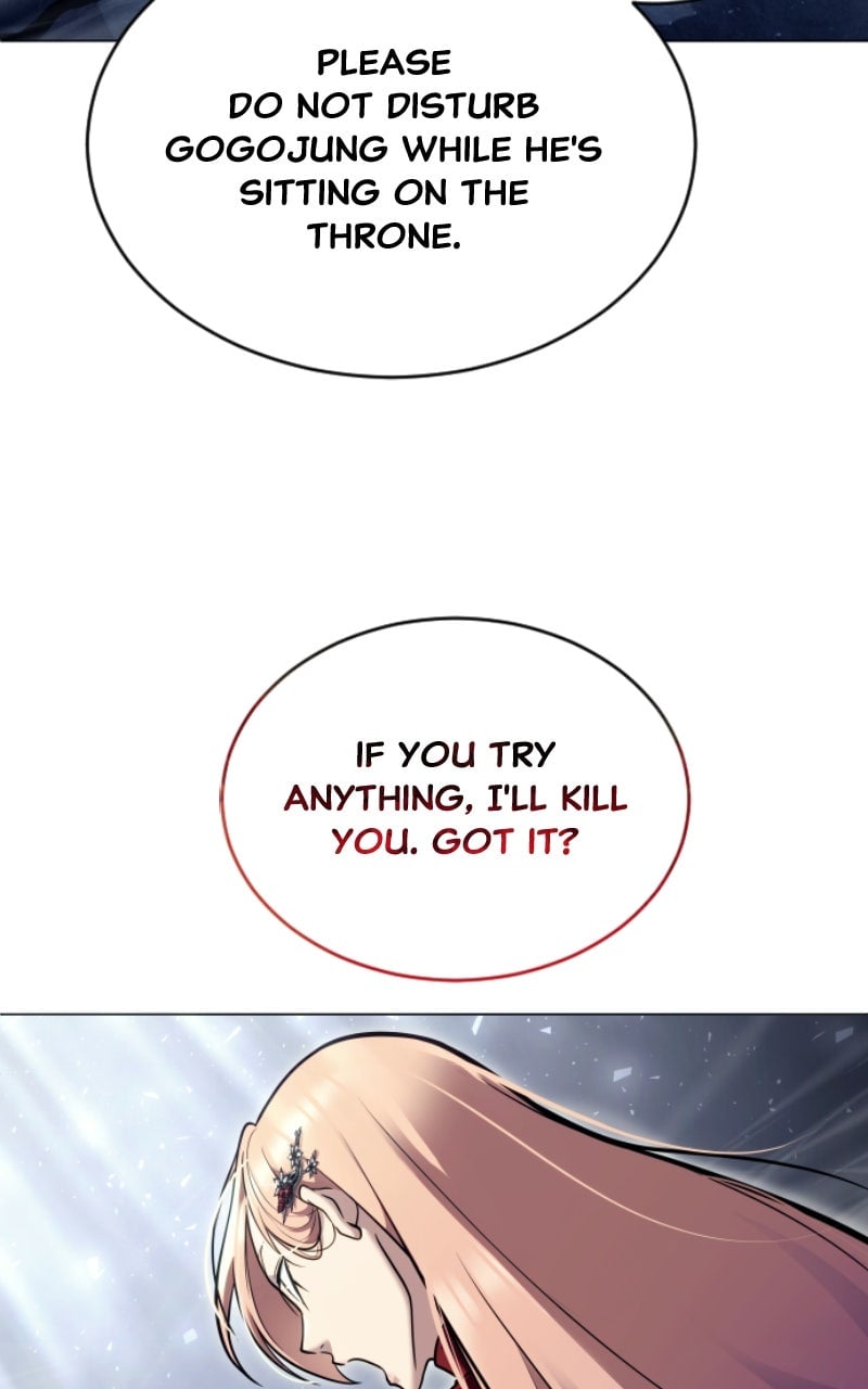Read Tower of God_ Urek Mazino EN Manga Online