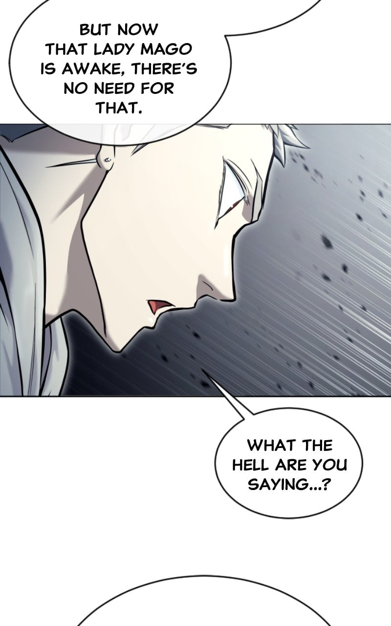 Read Tower of God_ Urek Mazino EN Manga Online