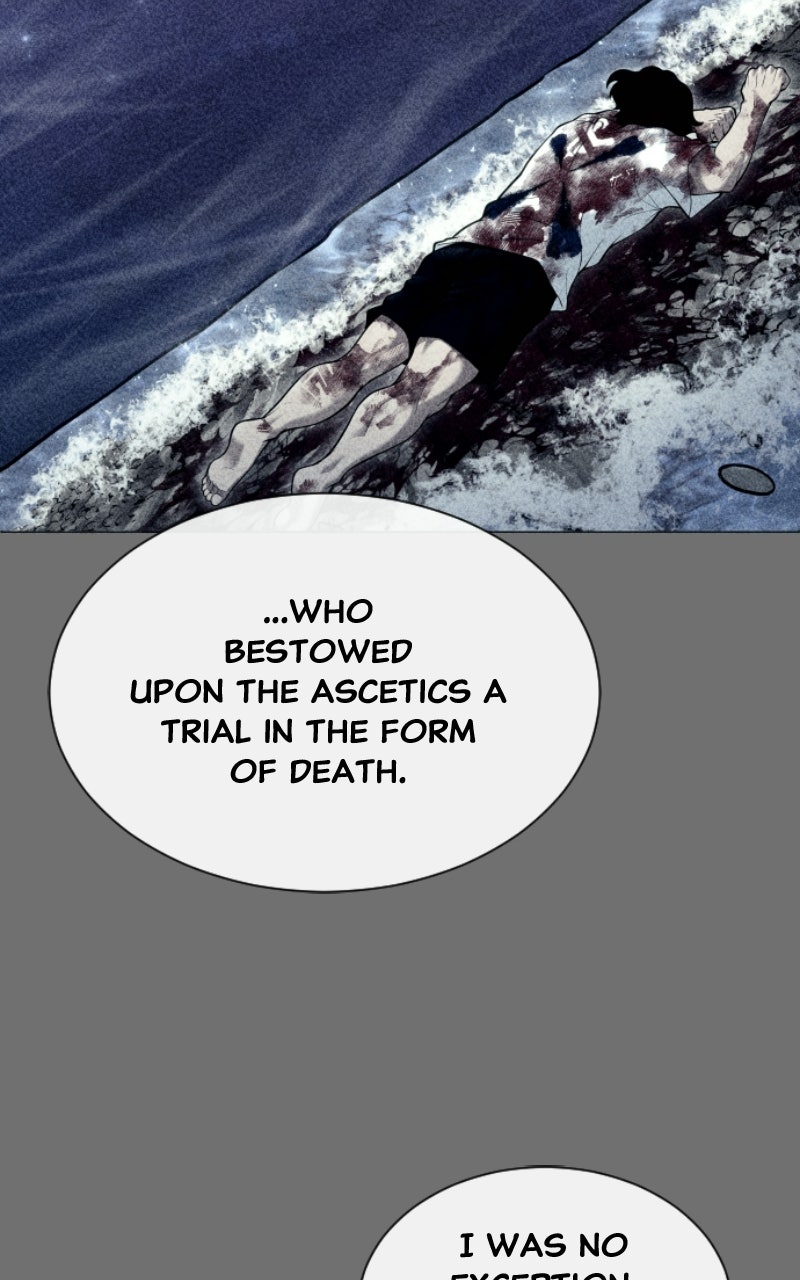 Read Tower of God_ Urek Mazino EN Manga Online