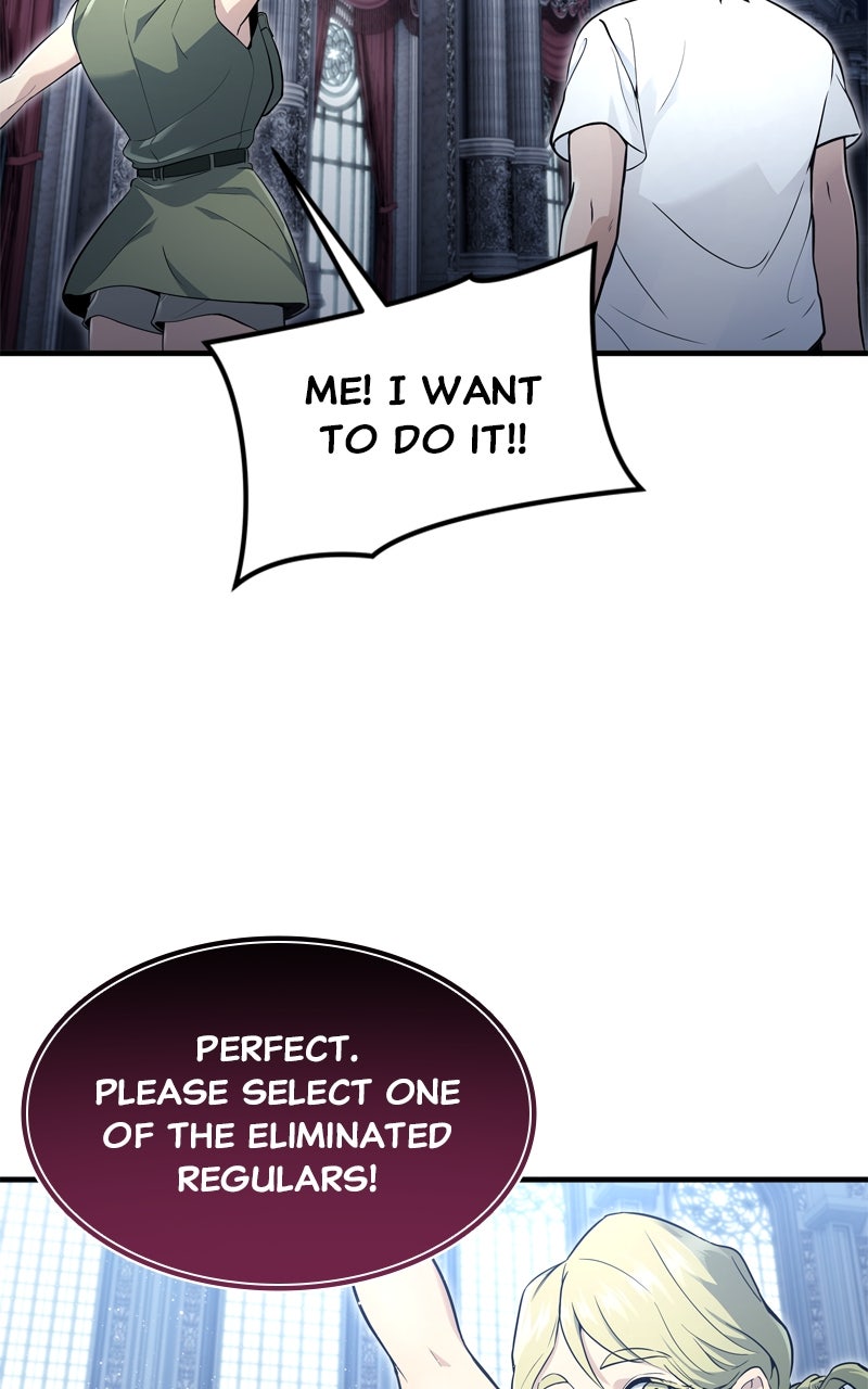 Read Tower of God_ Urek Mazino EN Manga Online