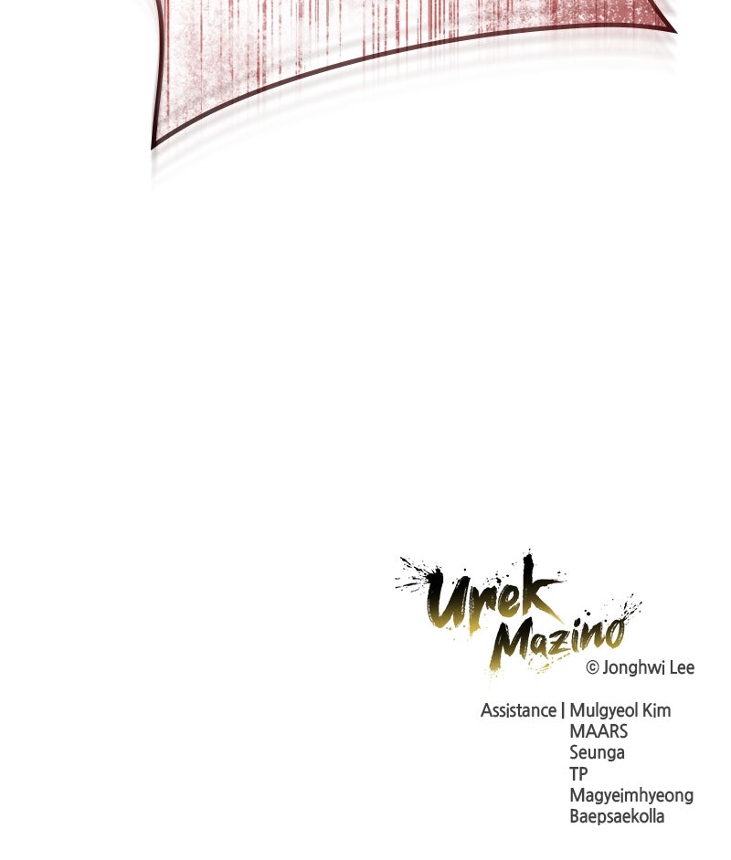 Read Tower of God_ Urek Mazino EN Manga Online