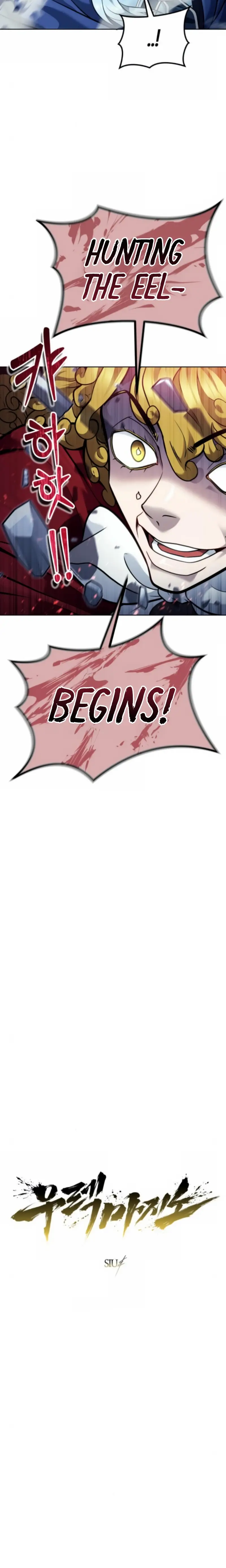 Read Tower of God_ Urek Mazino EN Manga Online
