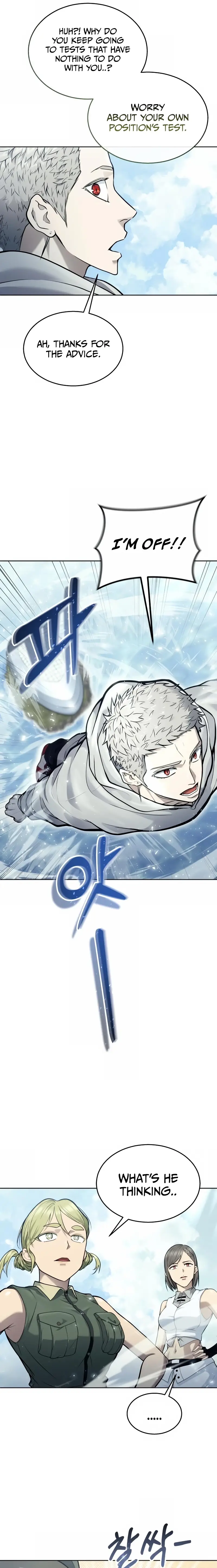 Read Tower of God_ Urek Mazino EN Manga Online