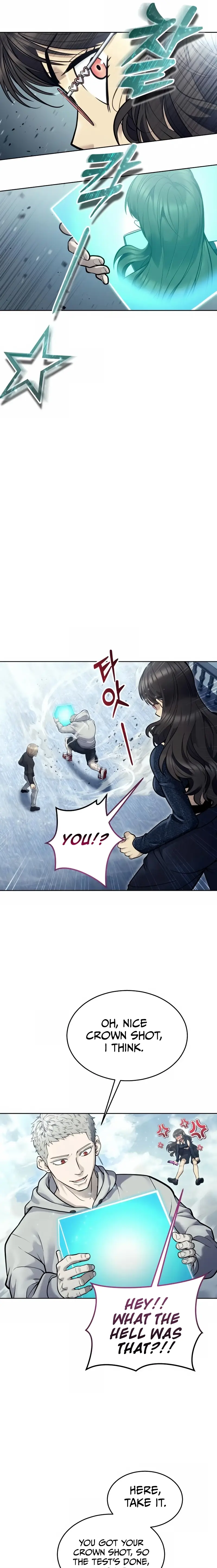 Read Tower of God_ Urek Mazino EN Manga Online