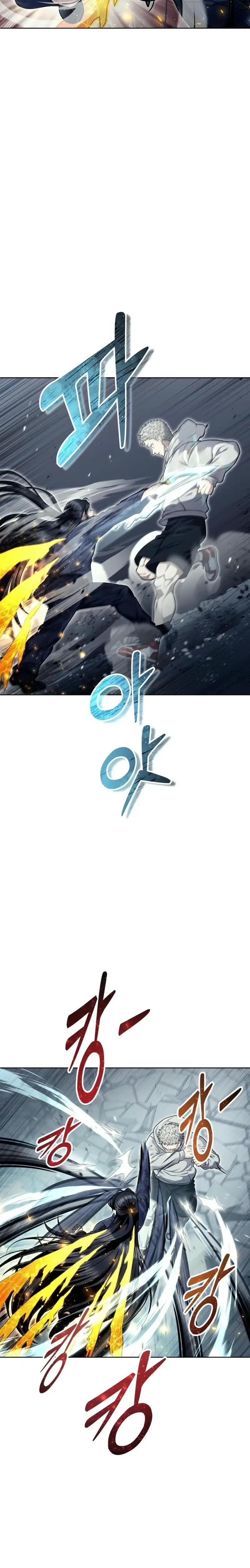Read Tower of God_ Urek Mazino EN Manga Online