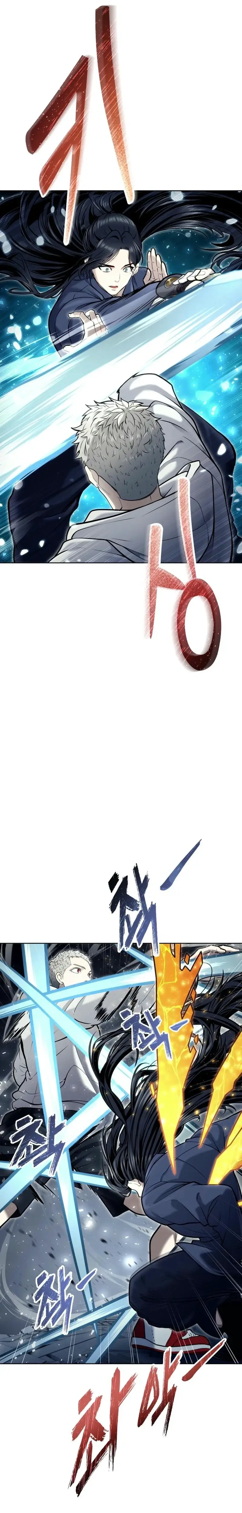 Read Tower of God_ Urek Mazino EN Manga Online
