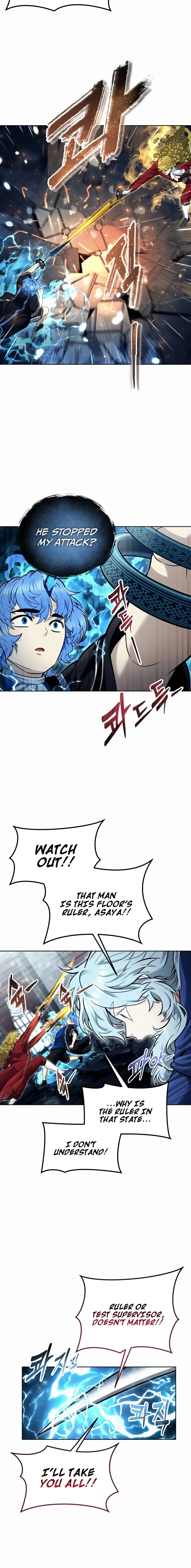 Read Tower of God_ Urek Mazino EN Manga Online