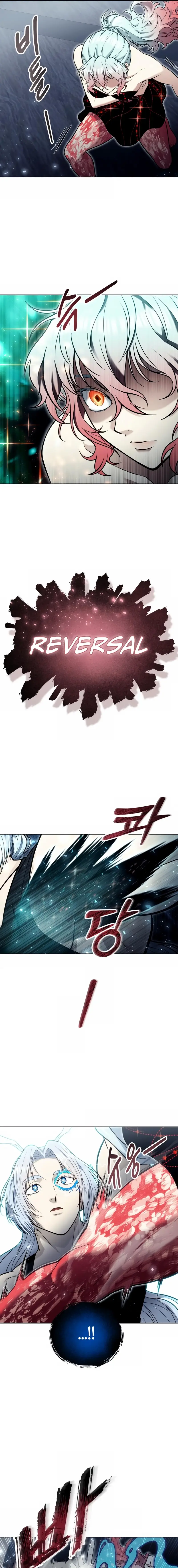 Read Tower of God_ Urek Mazino EN Manga Online