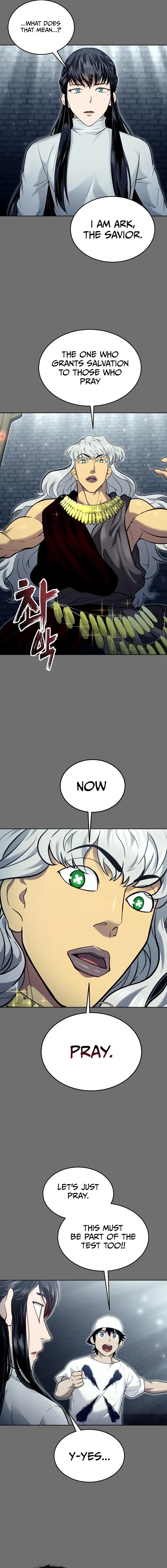 Read Tower of God_ Urek Mazino EN Manga Online