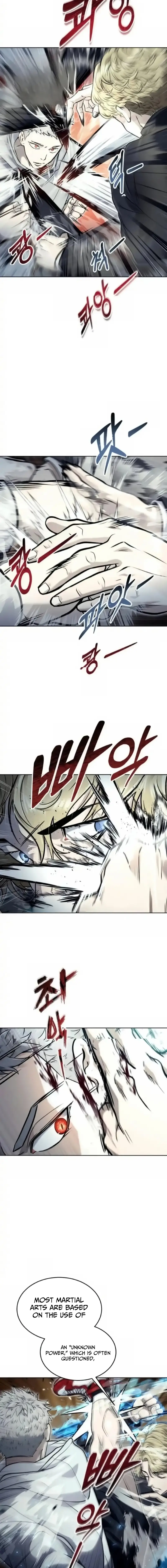 Read Tower of God_ Urek Mazino EN Manga Online
