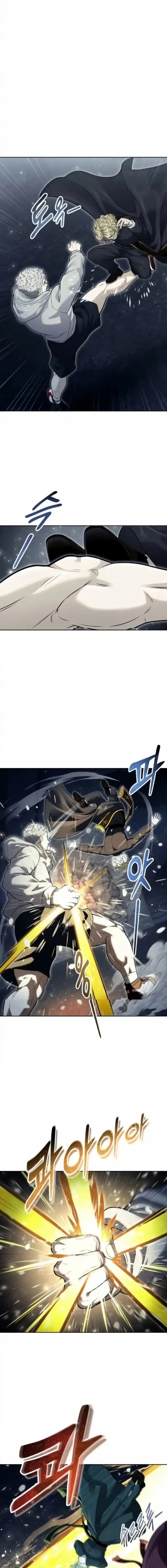 Read Tower of God_ Urek Mazino EN Manga Online