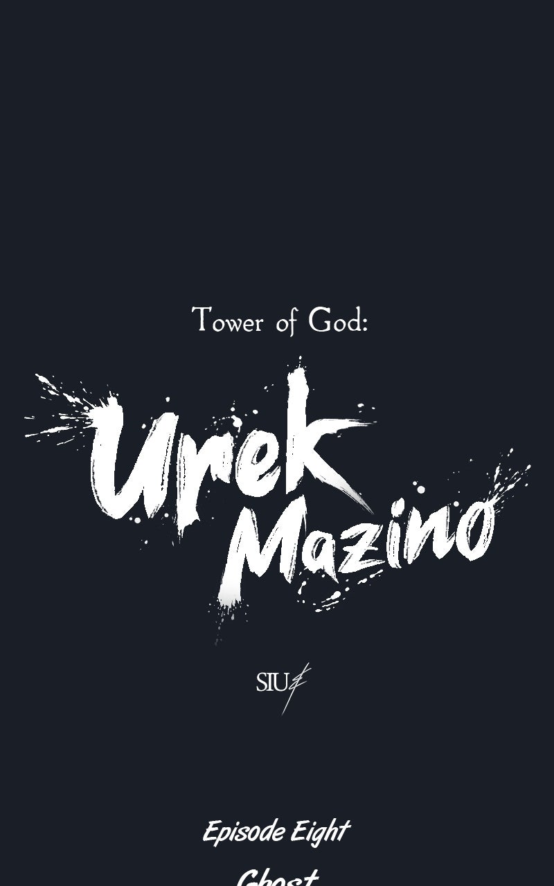Read Tower of God_ Urek Mazino EN Manga Online