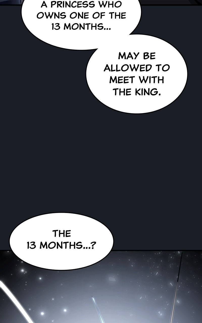 Read Tower of God_ Urek Mazino EN Manga Online