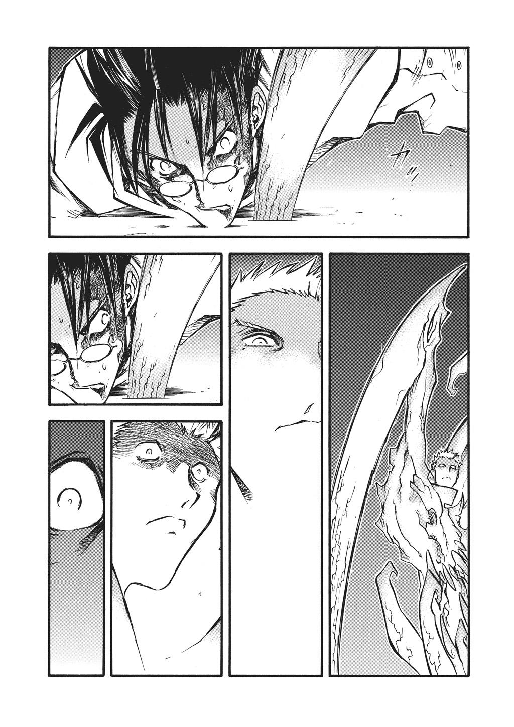 Read Trigun Maximum en Manga Online