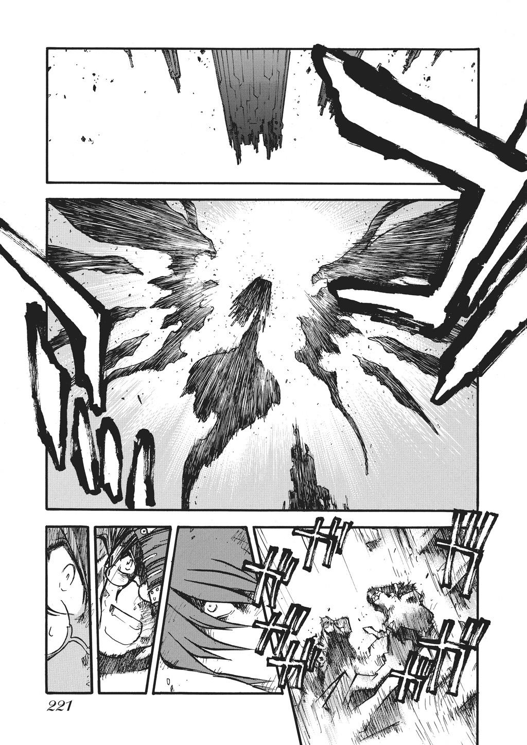 Read Trigun Maximum en Manga Online