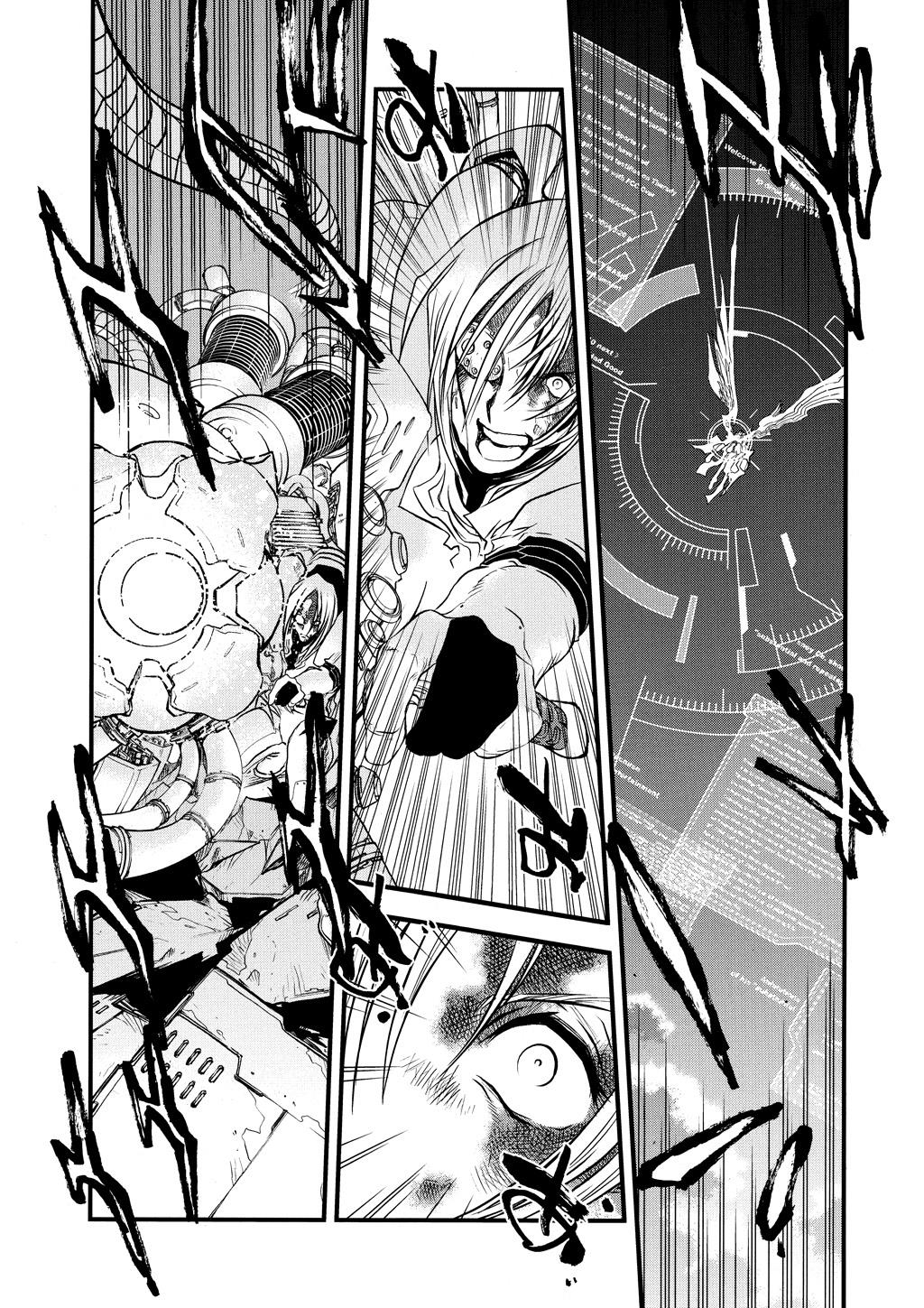 Read Trigun Maximum en Manga Online