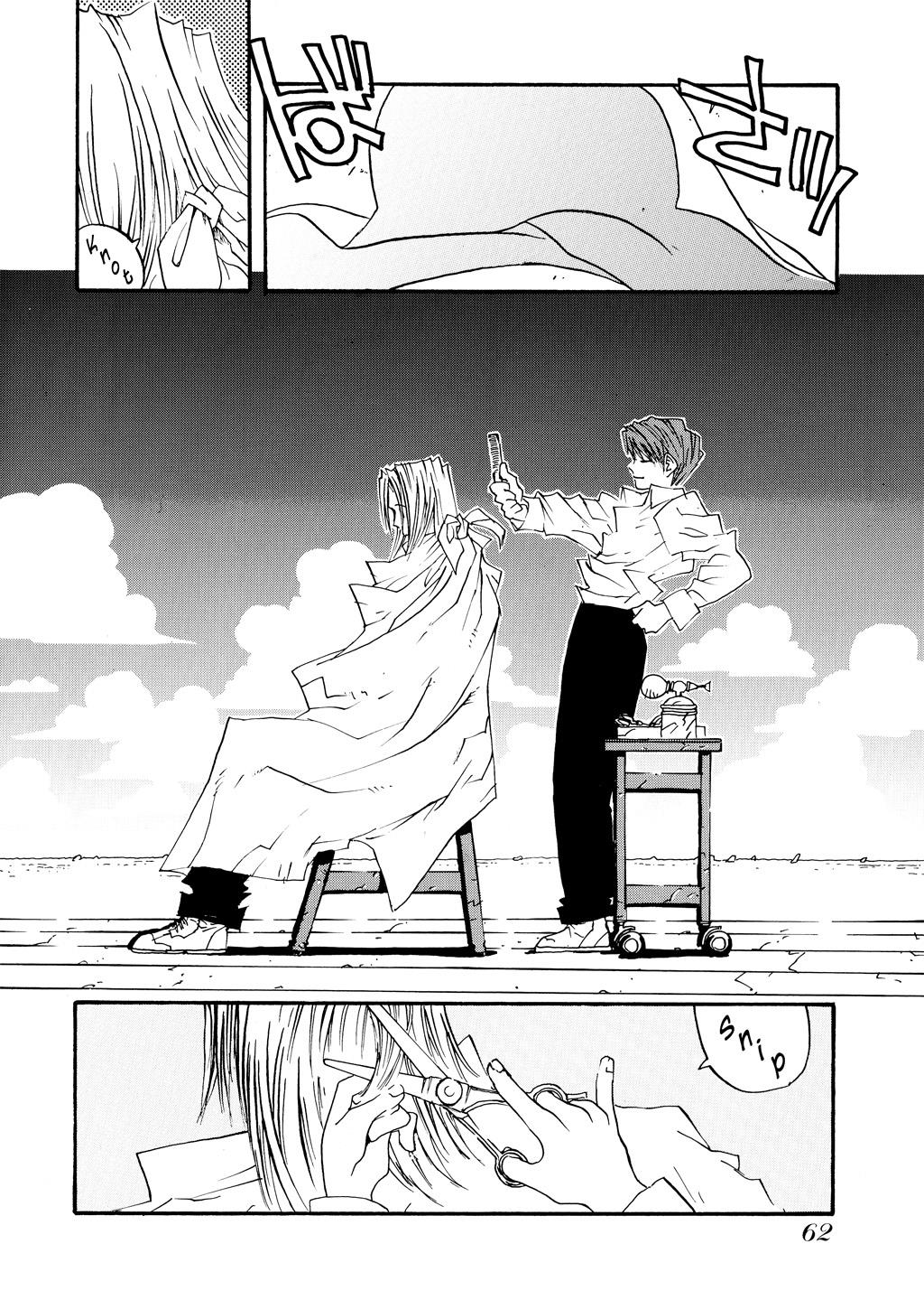 Read Trigun Maximum en Manga Online