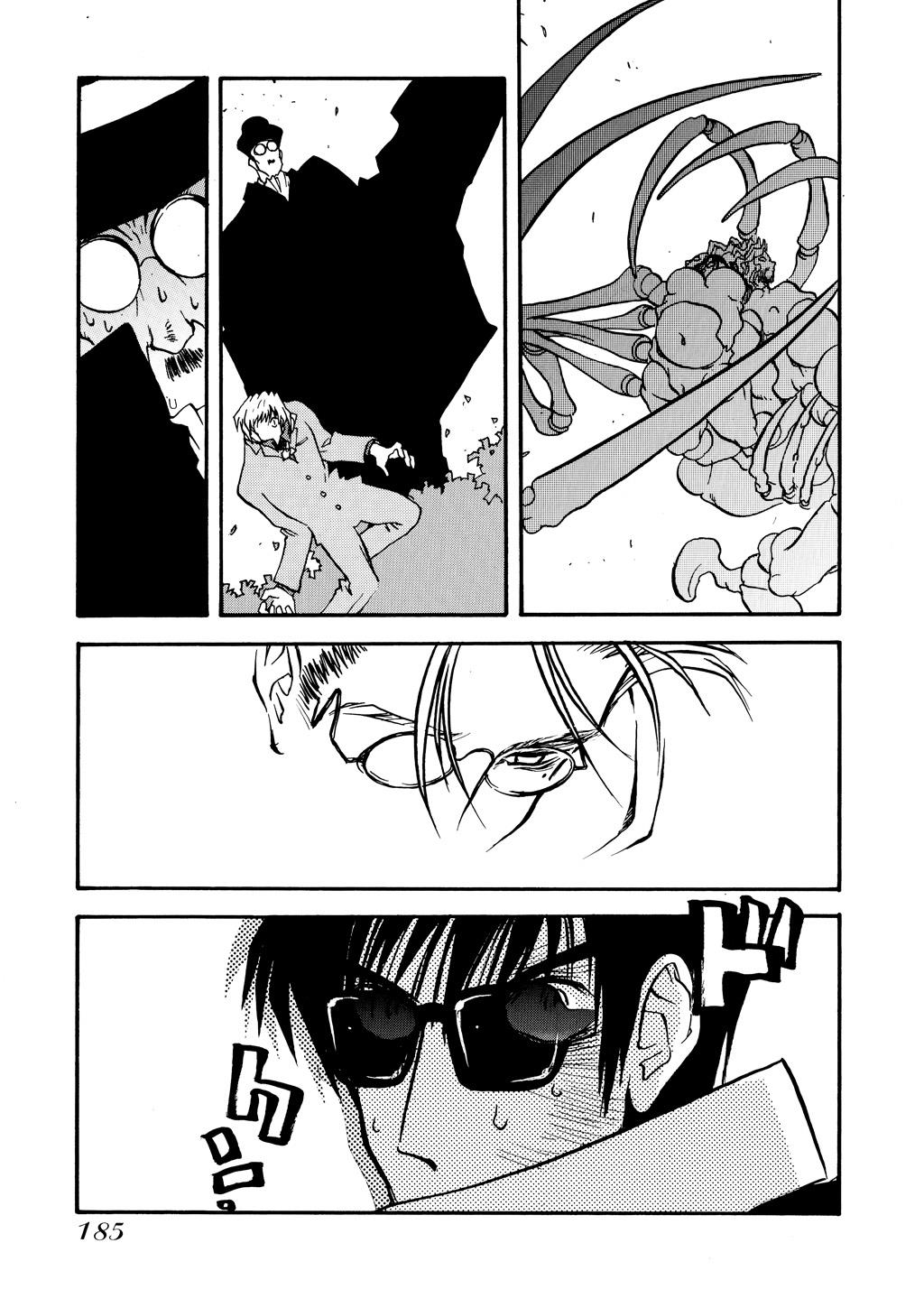 Read Trigun Maximum en Manga Online