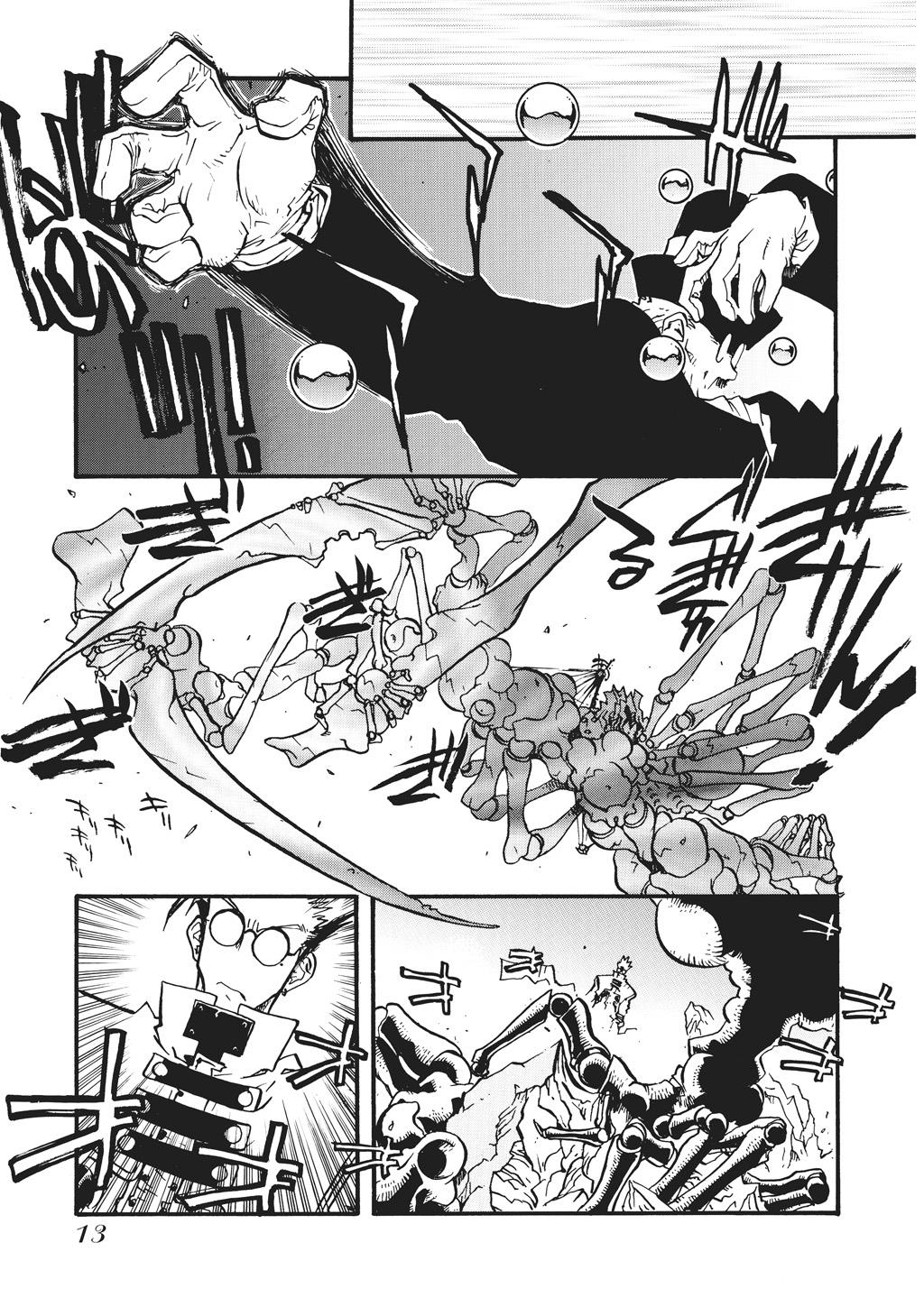 Read Trigun Maximum en Manga Online
