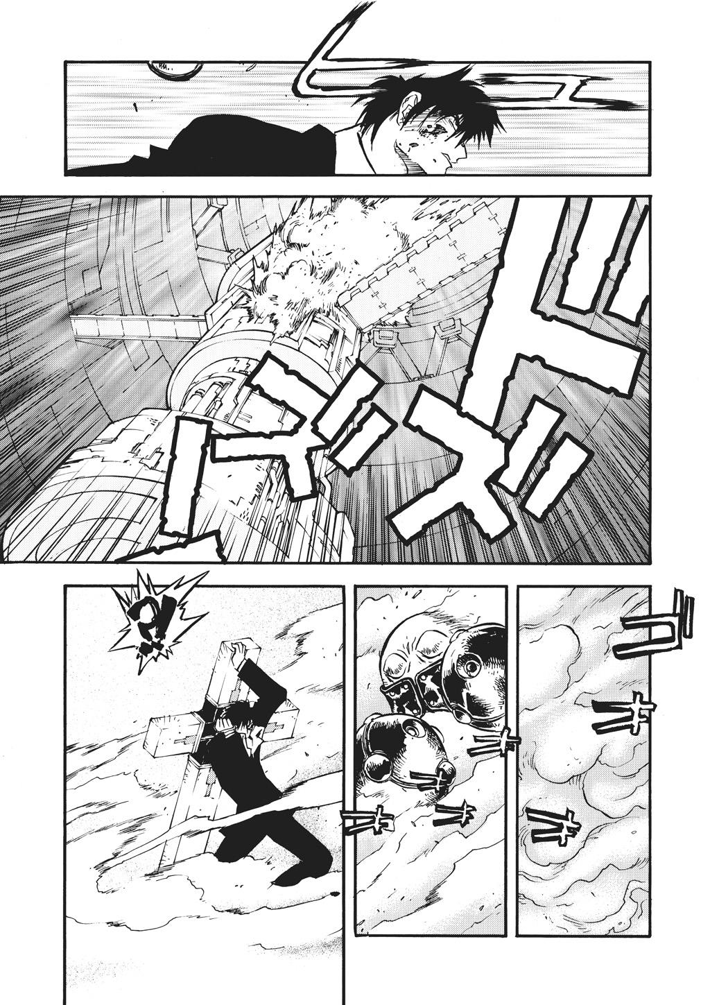 Read Trigun Maximum en Manga Online