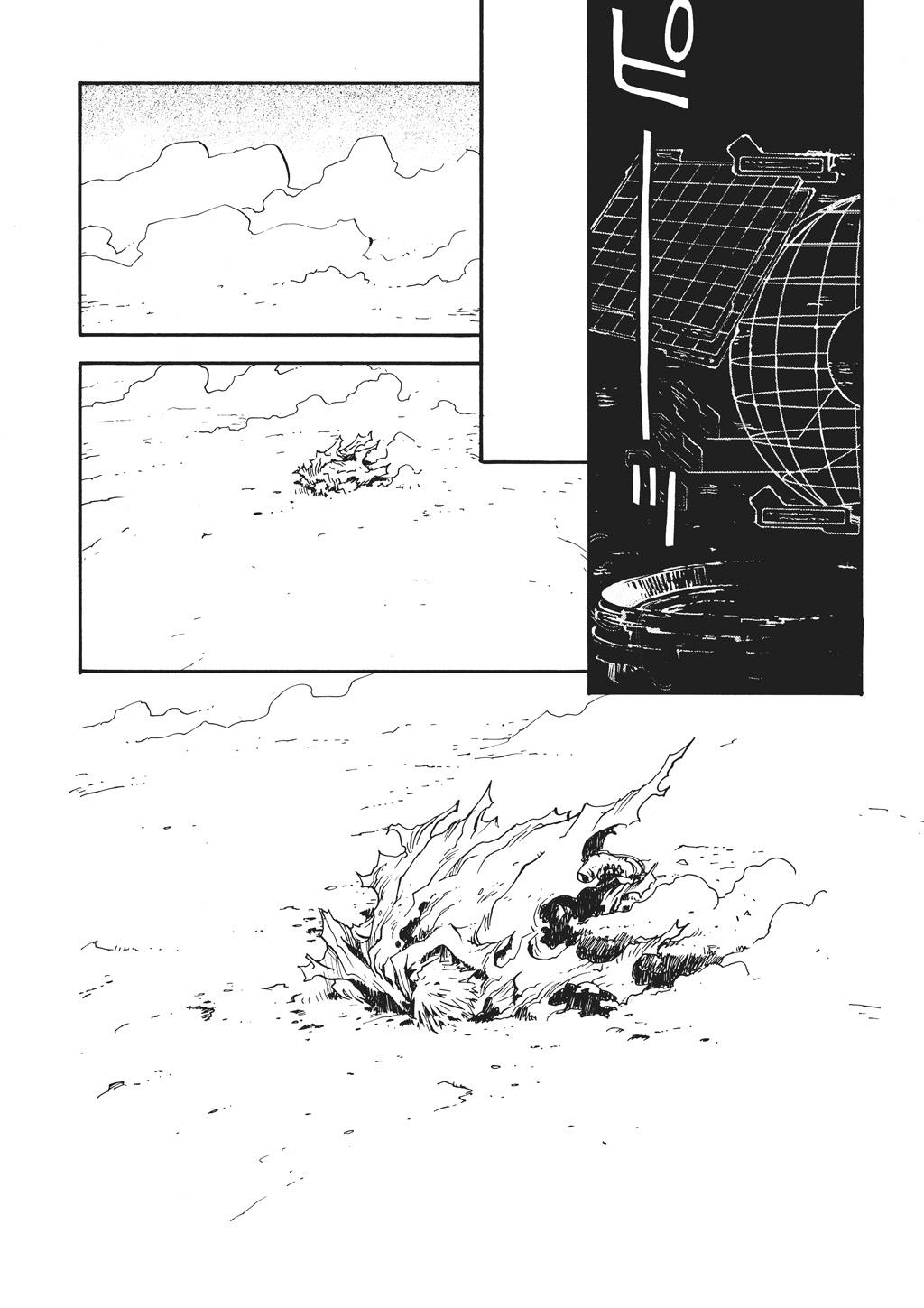 Read Trigun Maximum en Manga Online
