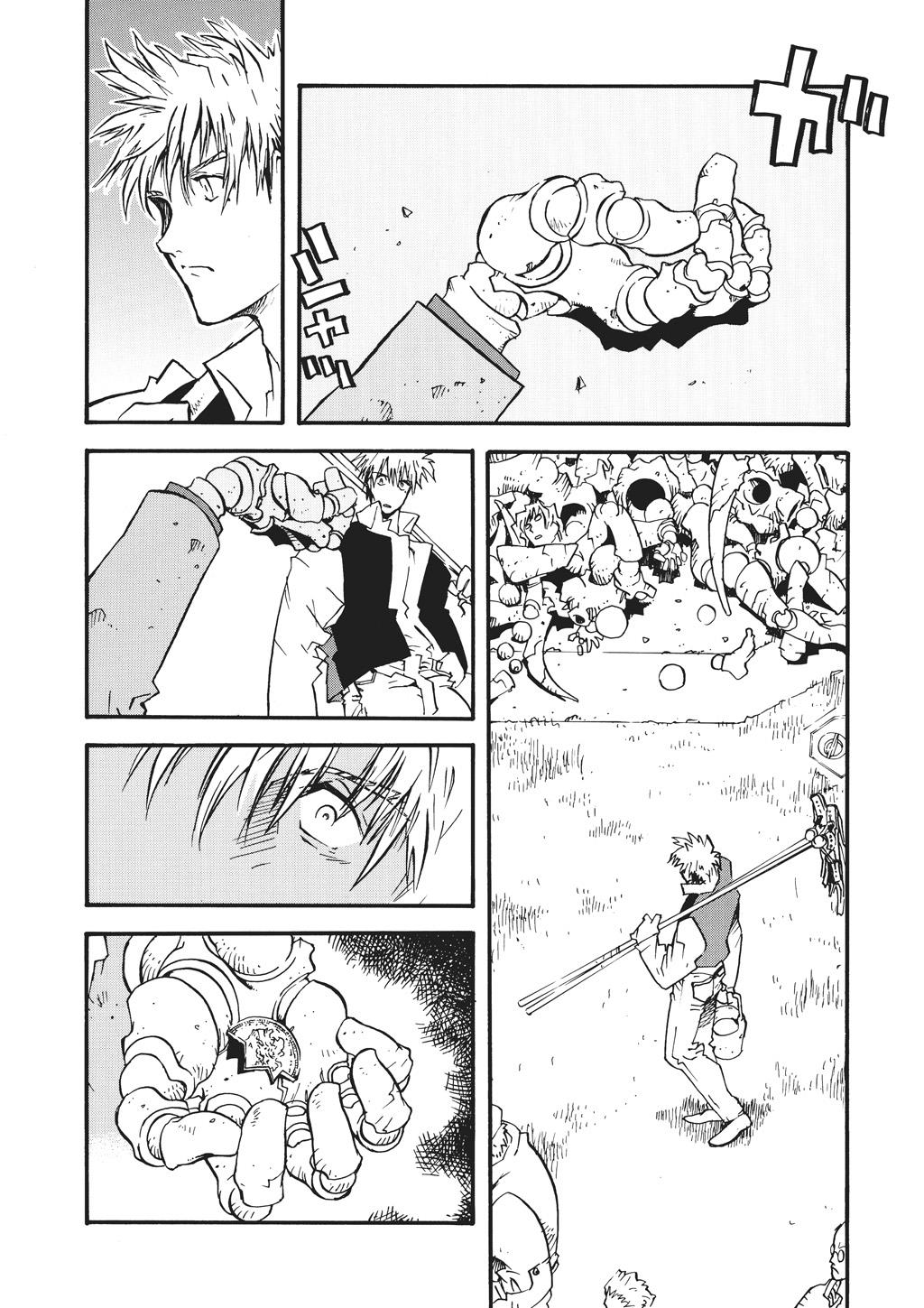 Read Trigun Maximum en Manga Online