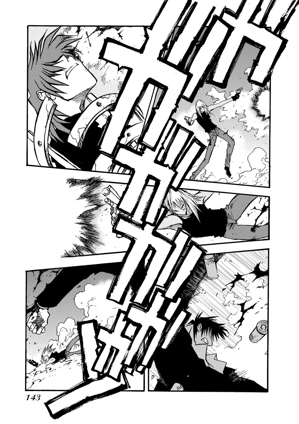 Read Trigun Maximum en Manga Online
