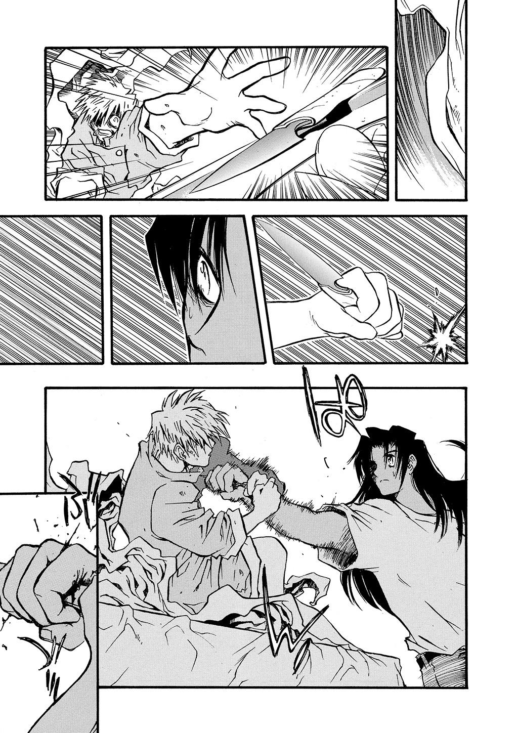 Read Trigun Maximum en Manga Online