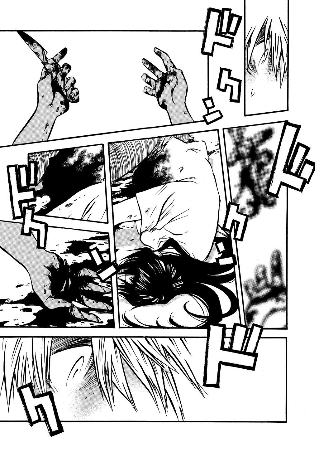 Read Trigun Maximum en Manga Online
