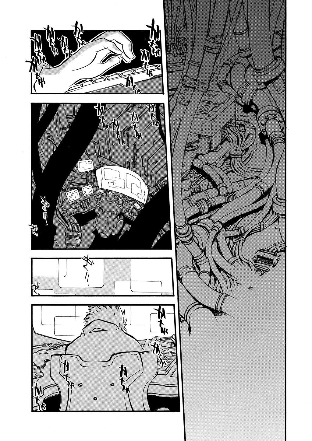 Read Trigun Maximum en Manga Online