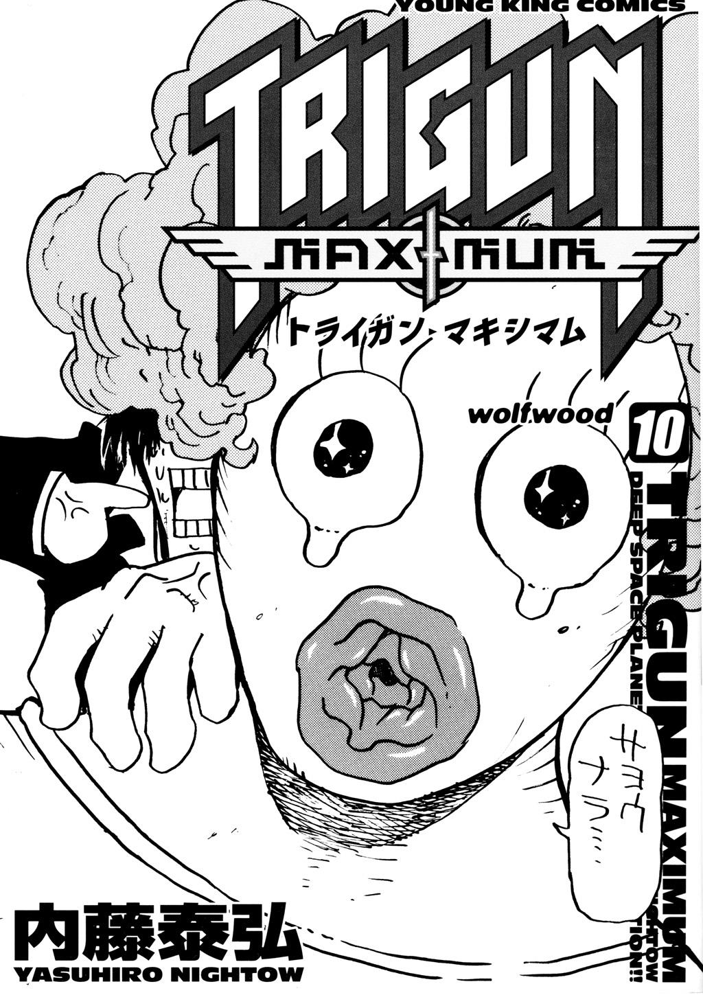 Read Trigun Maximum en Manga Online