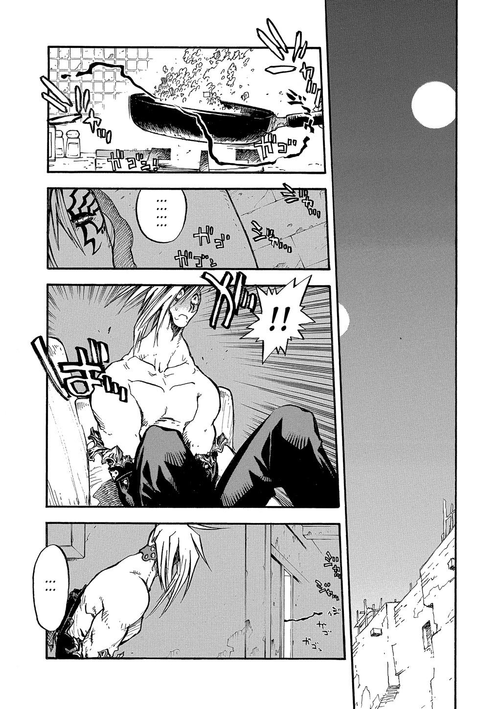 Read Trigun Maximum en Manga Online