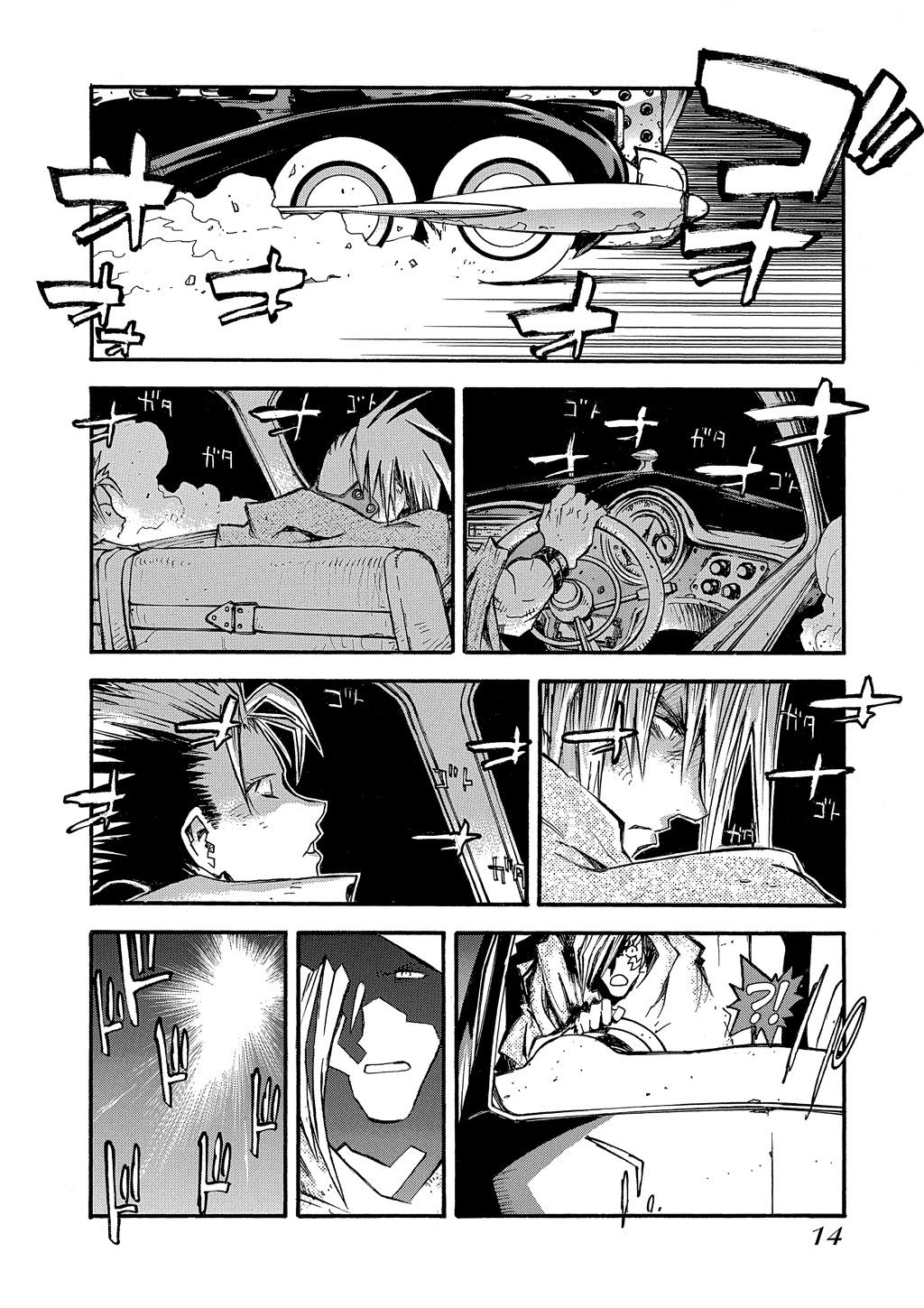 Read Trigun Maximum en Manga Online
