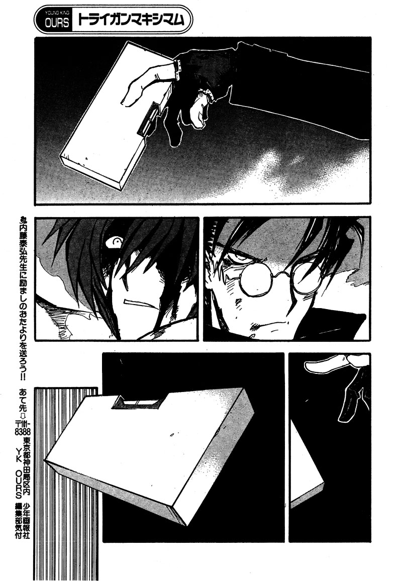 Read Trigun Maximum en Manga Online