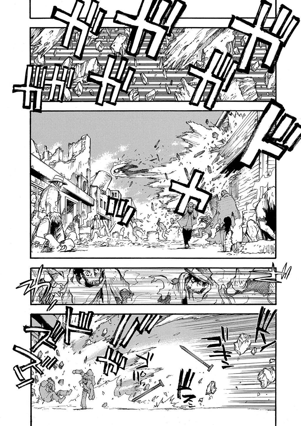 Read Trigun Maximum en Manga Online