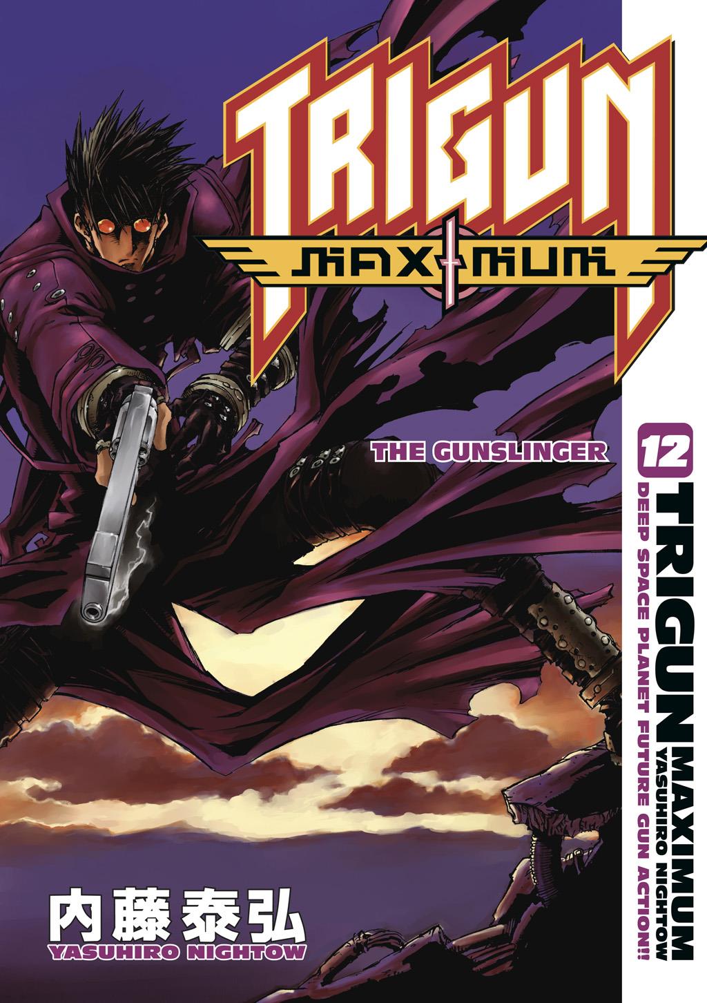 Read Trigun Maximum en Manga Online
