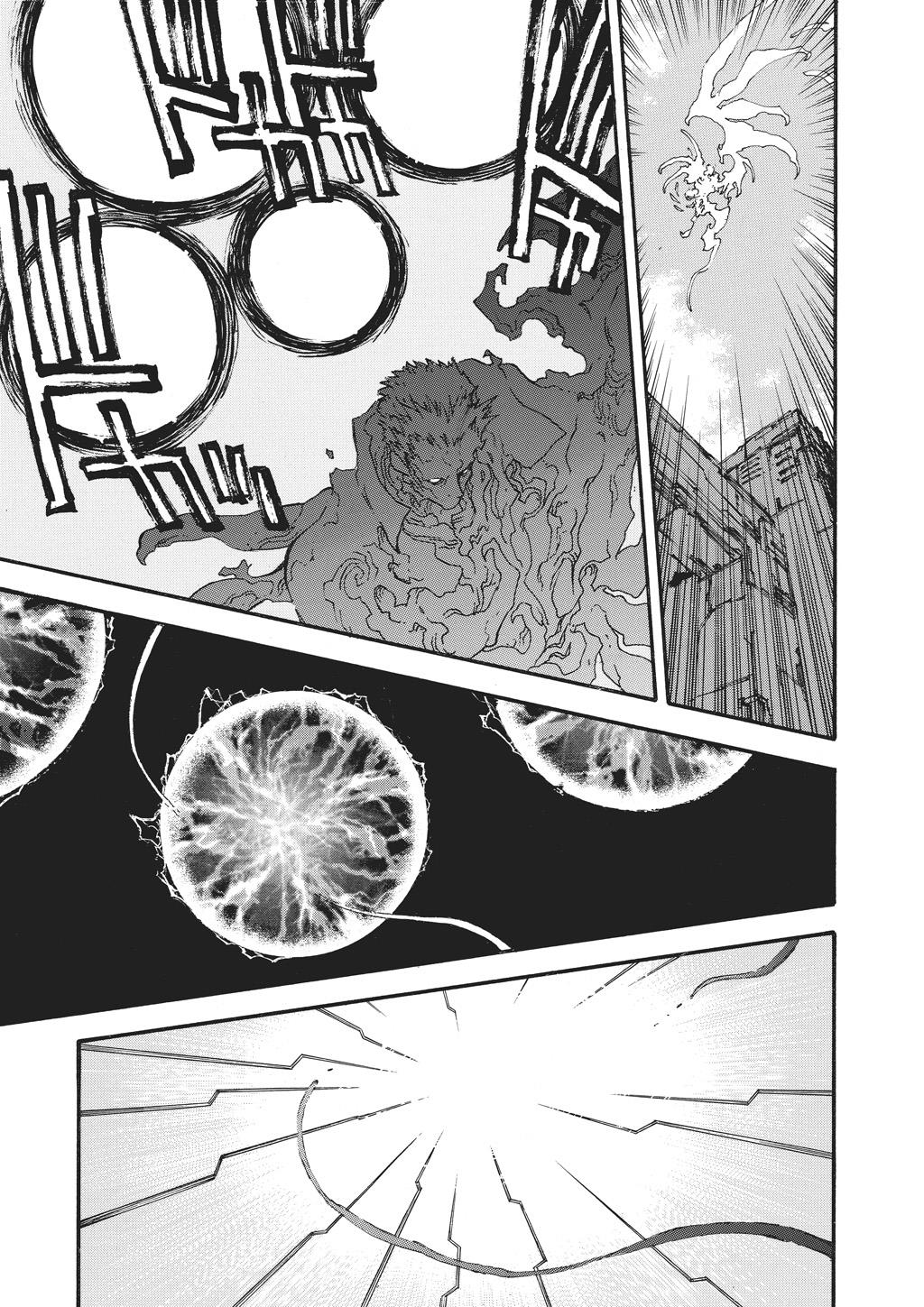 Read Trigun Maximum en Manga Online