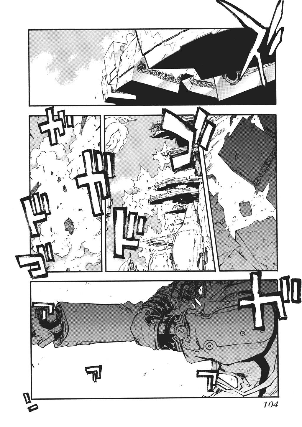 Read Trigun Maximum en Manga Online