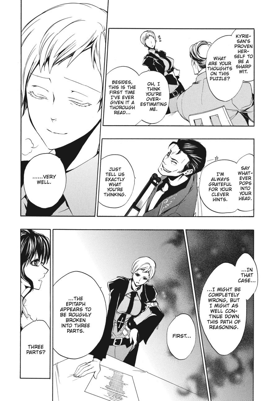 Read Umineko WHEN THEY CRY Episode 3_ Banquet of the Golden Witch EN Manga Online