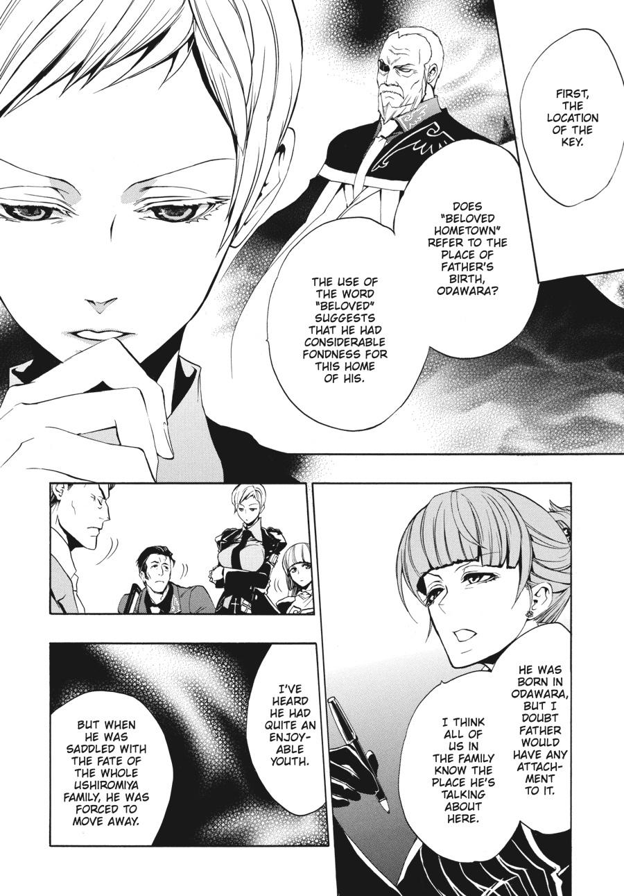 Read Umineko WHEN THEY CRY Episode 3_ Banquet of the Golden Witch EN Manga Online