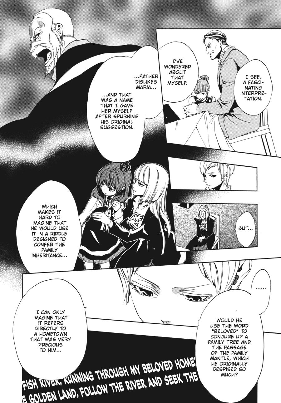 Read Umineko WHEN THEY CRY Episode 3_ Banquet of the Golden Witch EN Manga Online