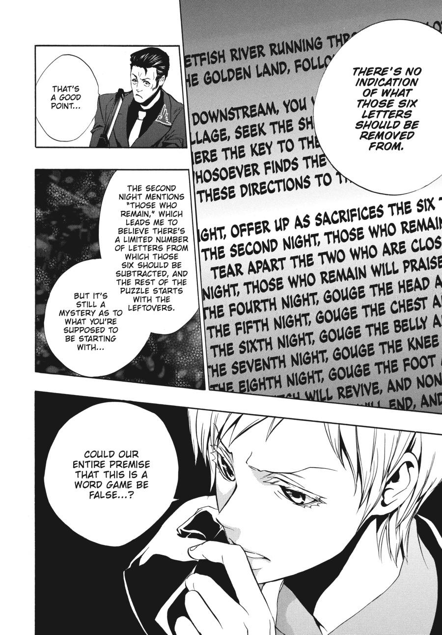 Read Umineko WHEN THEY CRY Episode 3_ Banquet of the Golden Witch EN Manga Online
