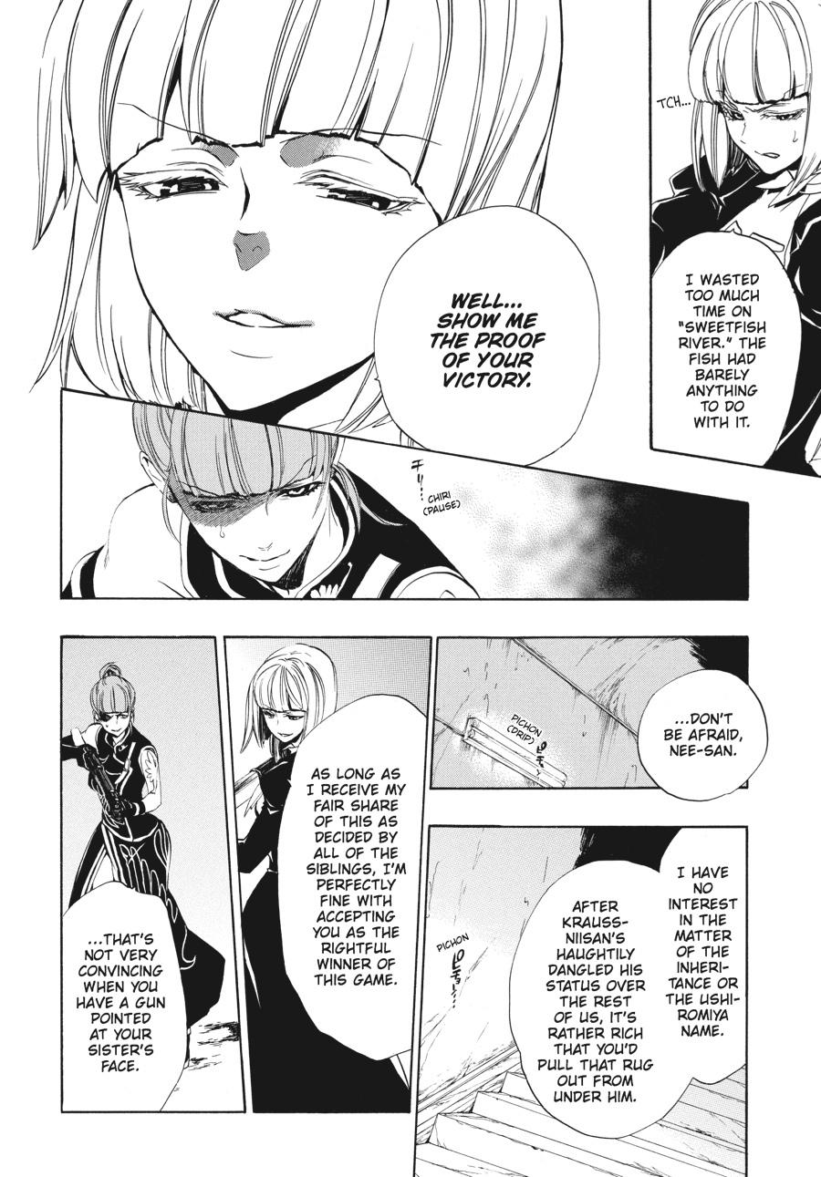 Read Umineko WHEN THEY CRY Episode 3_ Banquet of the Golden Witch EN Manga Online