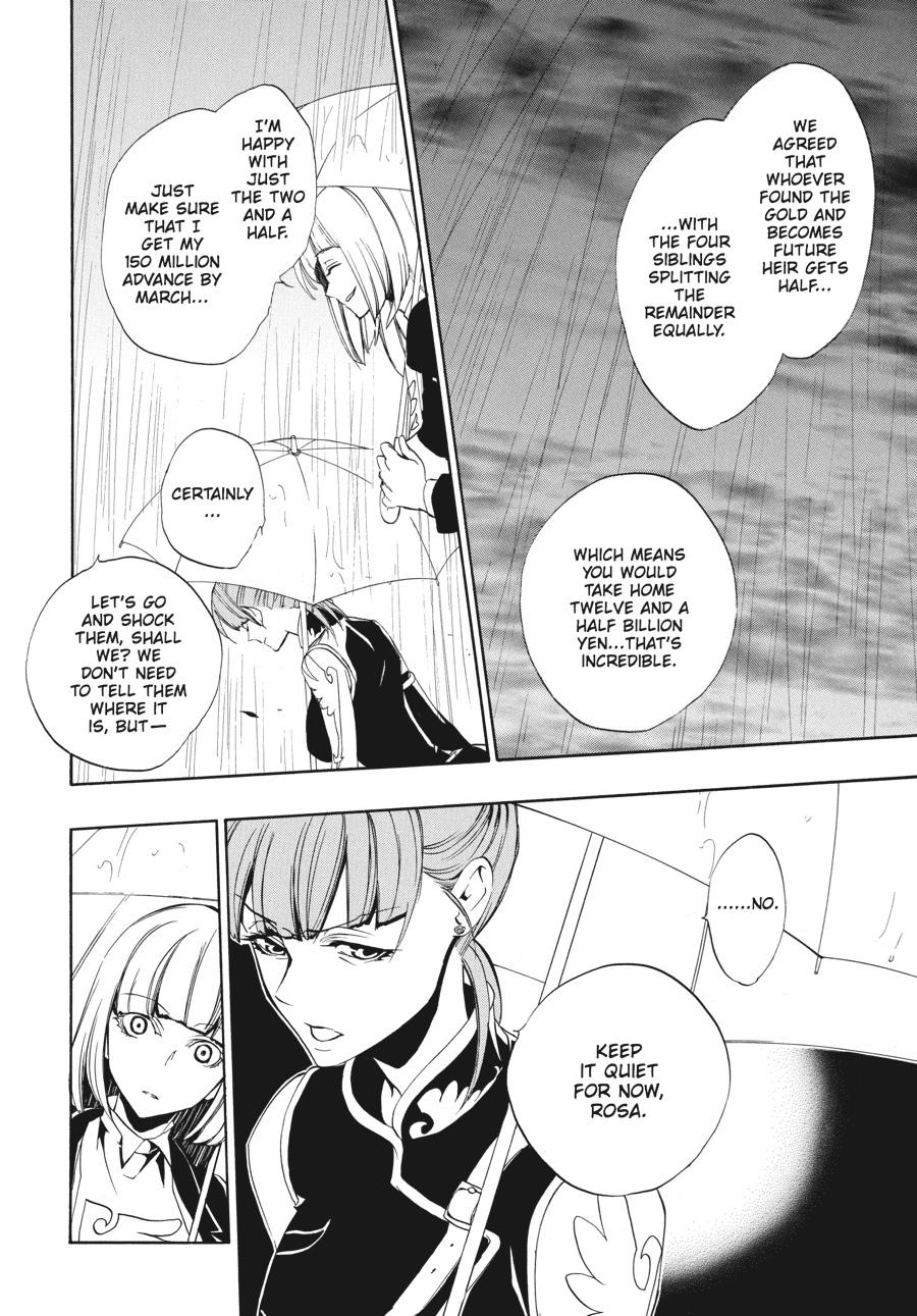Read Umineko WHEN THEY CRY Episode 3_ Banquet of the Golden Witch EN Manga Online