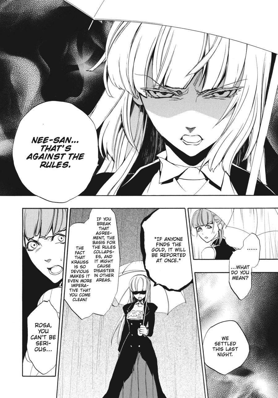 Read Umineko WHEN THEY CRY Episode 3_ Banquet of the Golden Witch EN Manga Online