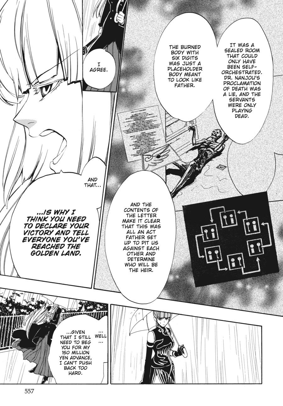 Read Umineko WHEN THEY CRY Episode 3_ Banquet of the Golden Witch EN Manga Online