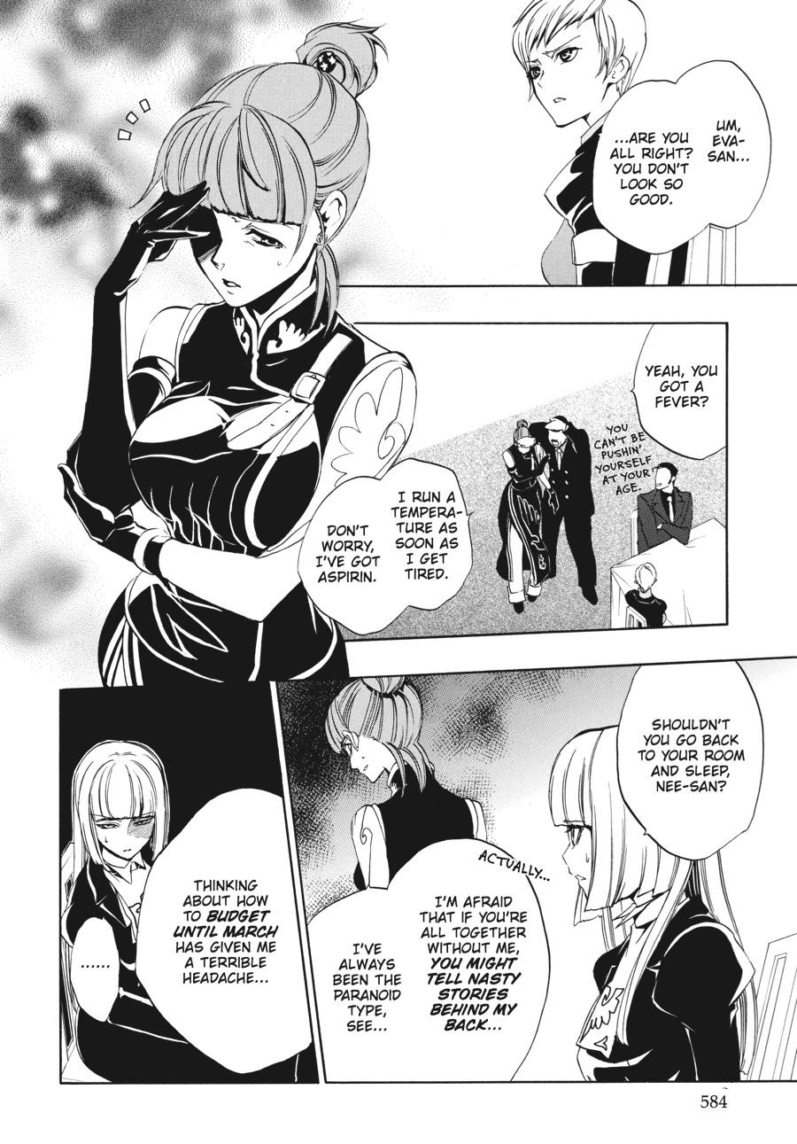 Read Umineko WHEN THEY CRY Episode 3_ Banquet of the Golden Witch EN Manga Online