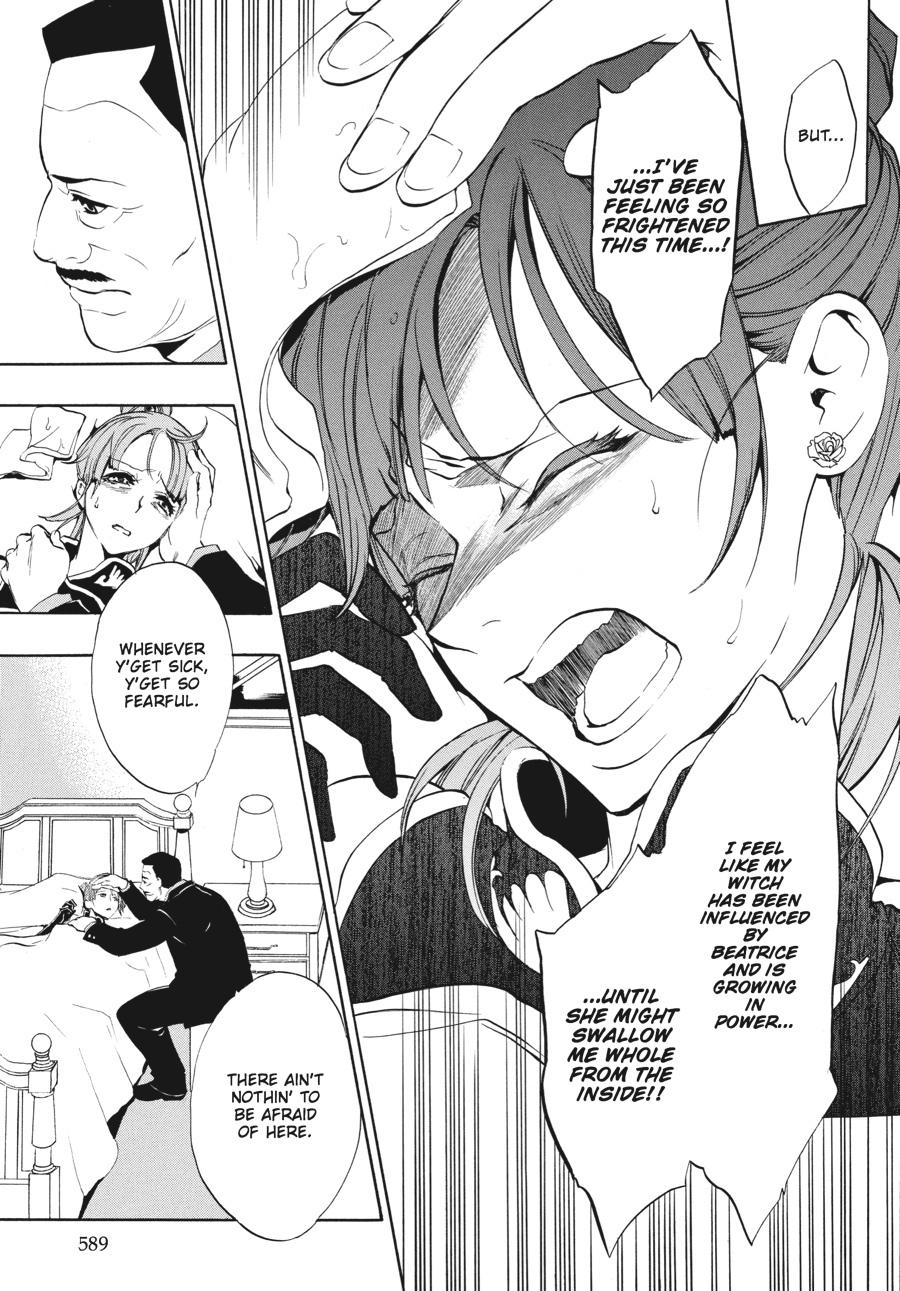 Read Umineko WHEN THEY CRY Episode 3_ Banquet of the Golden Witch EN Manga Online