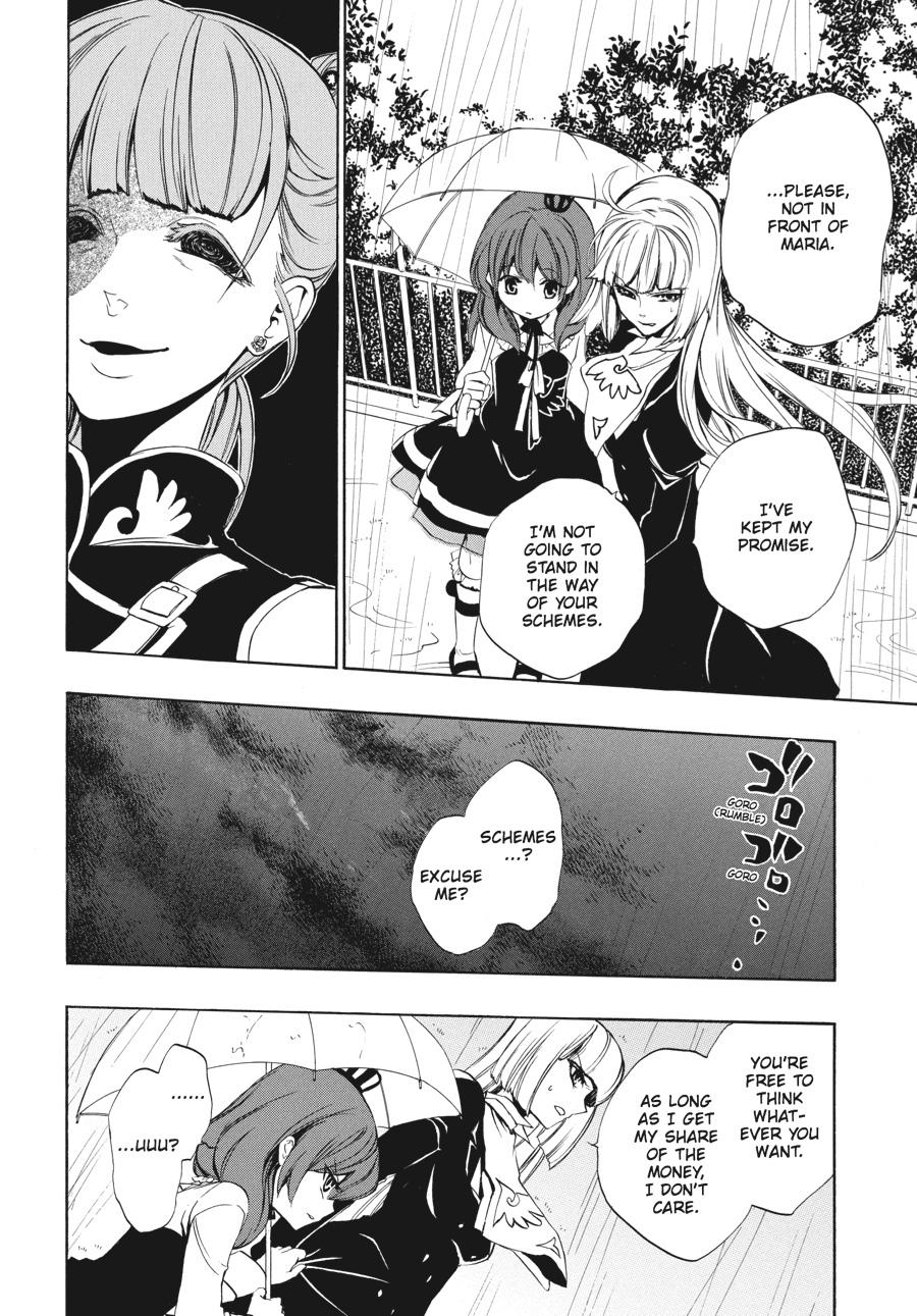 Read Umineko WHEN THEY CRY Episode 3_ Banquet of the Golden Witch EN Manga Online