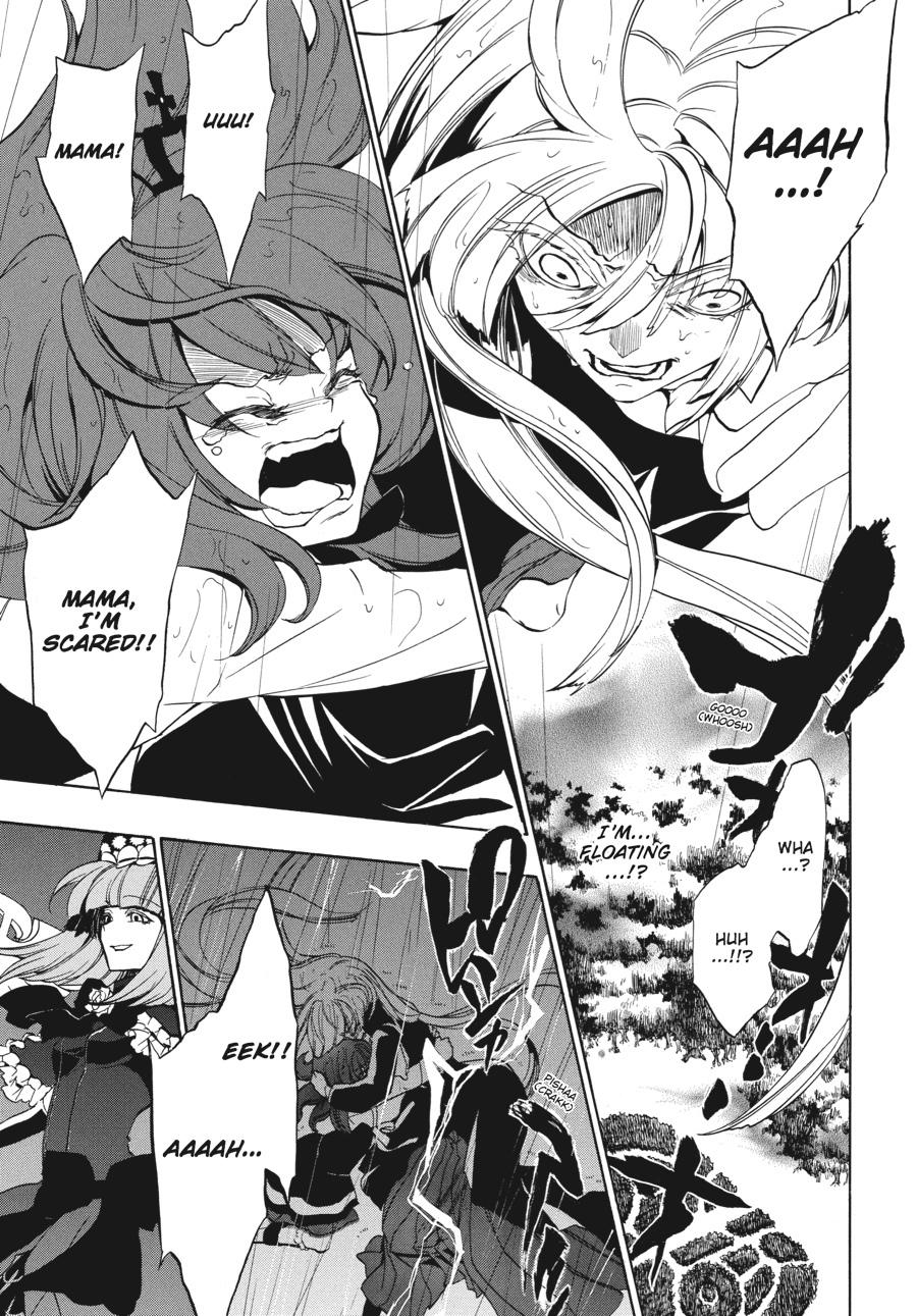 Read Umineko WHEN THEY CRY Episode 3_ Banquet of the Golden Witch EN Manga Online
